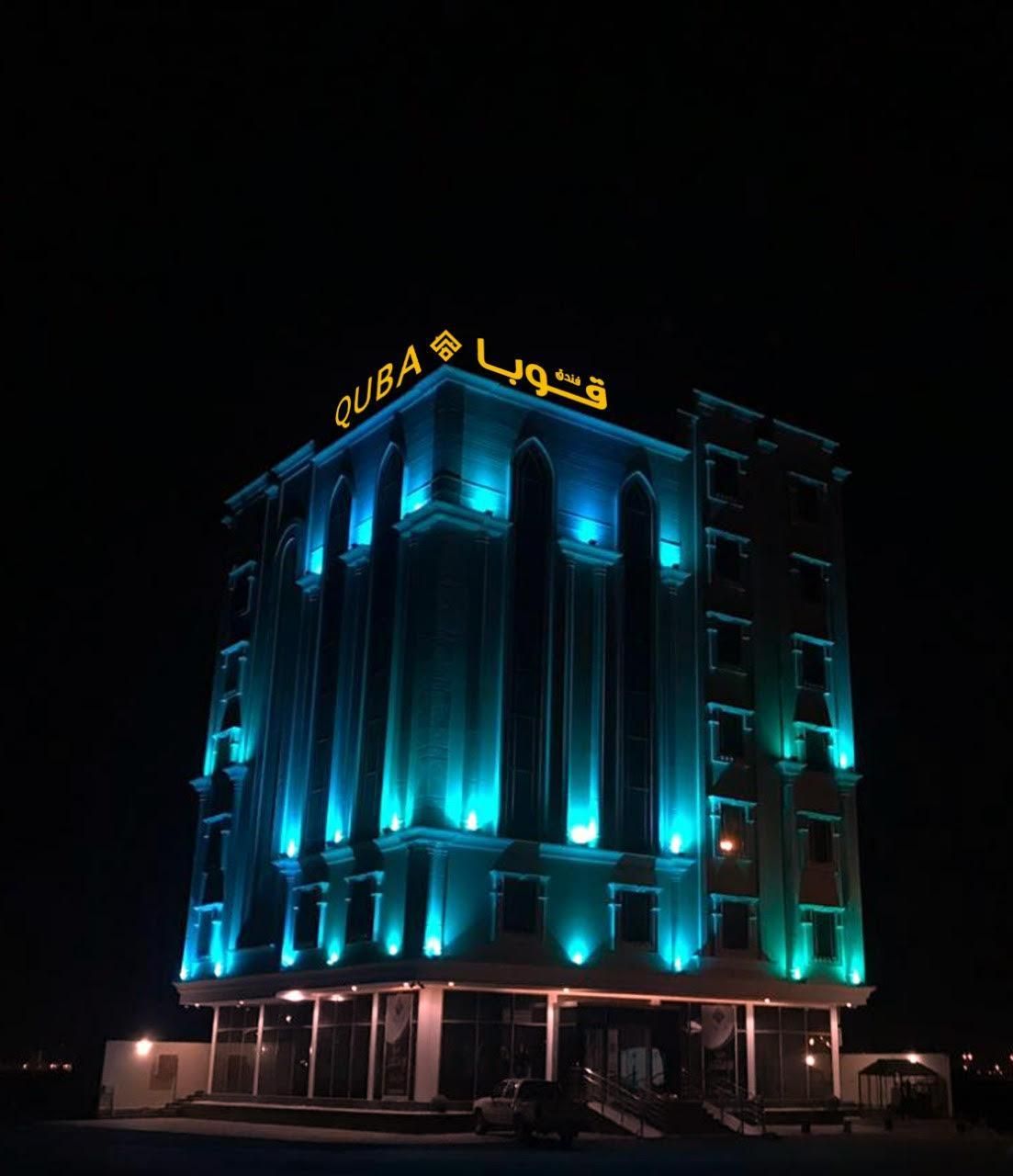 مبنى