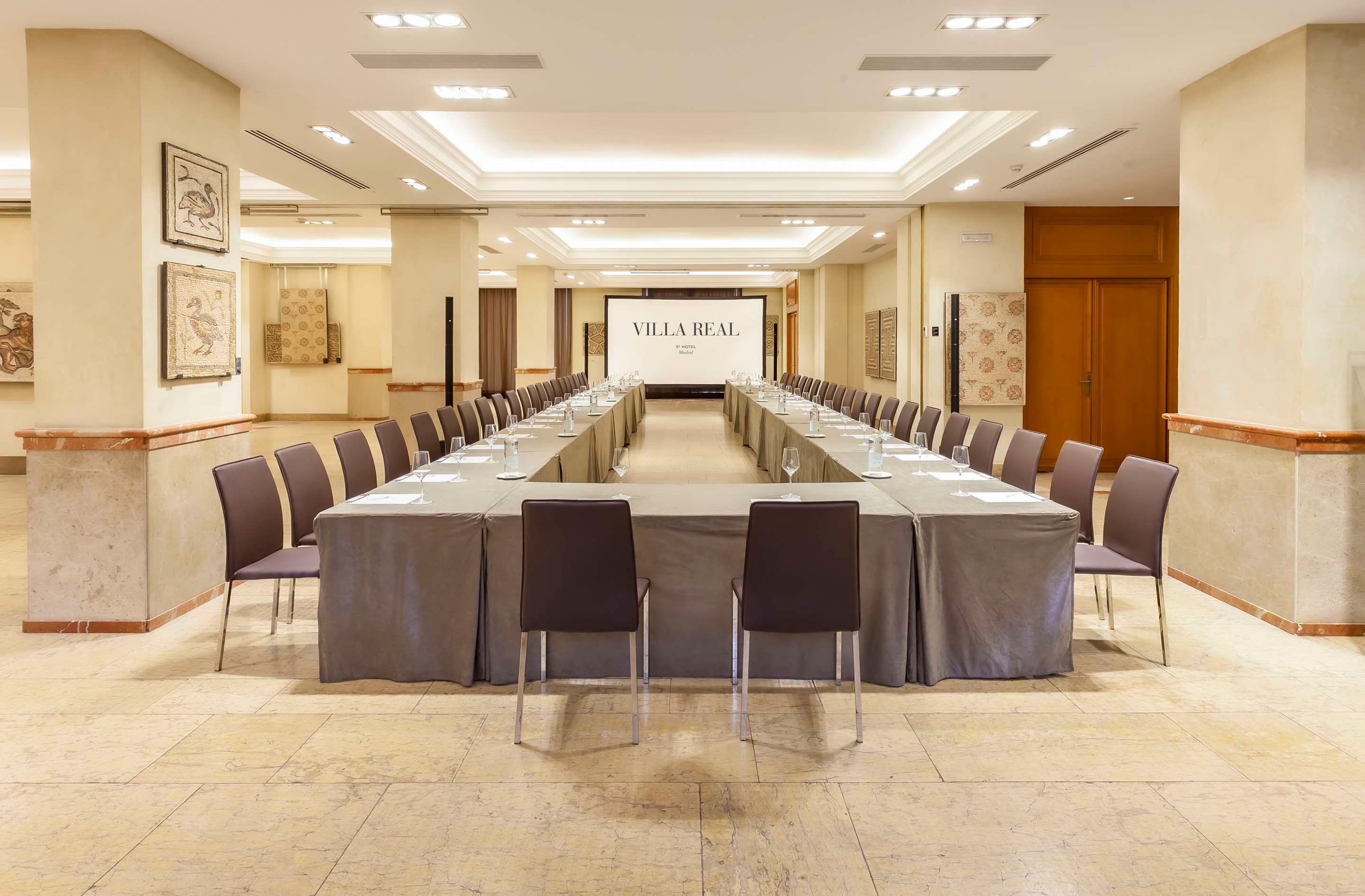 غرفة الاجتماعات