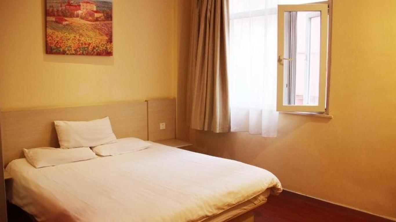 Hanting Express Wuxi Dongjiang Xindong Square
