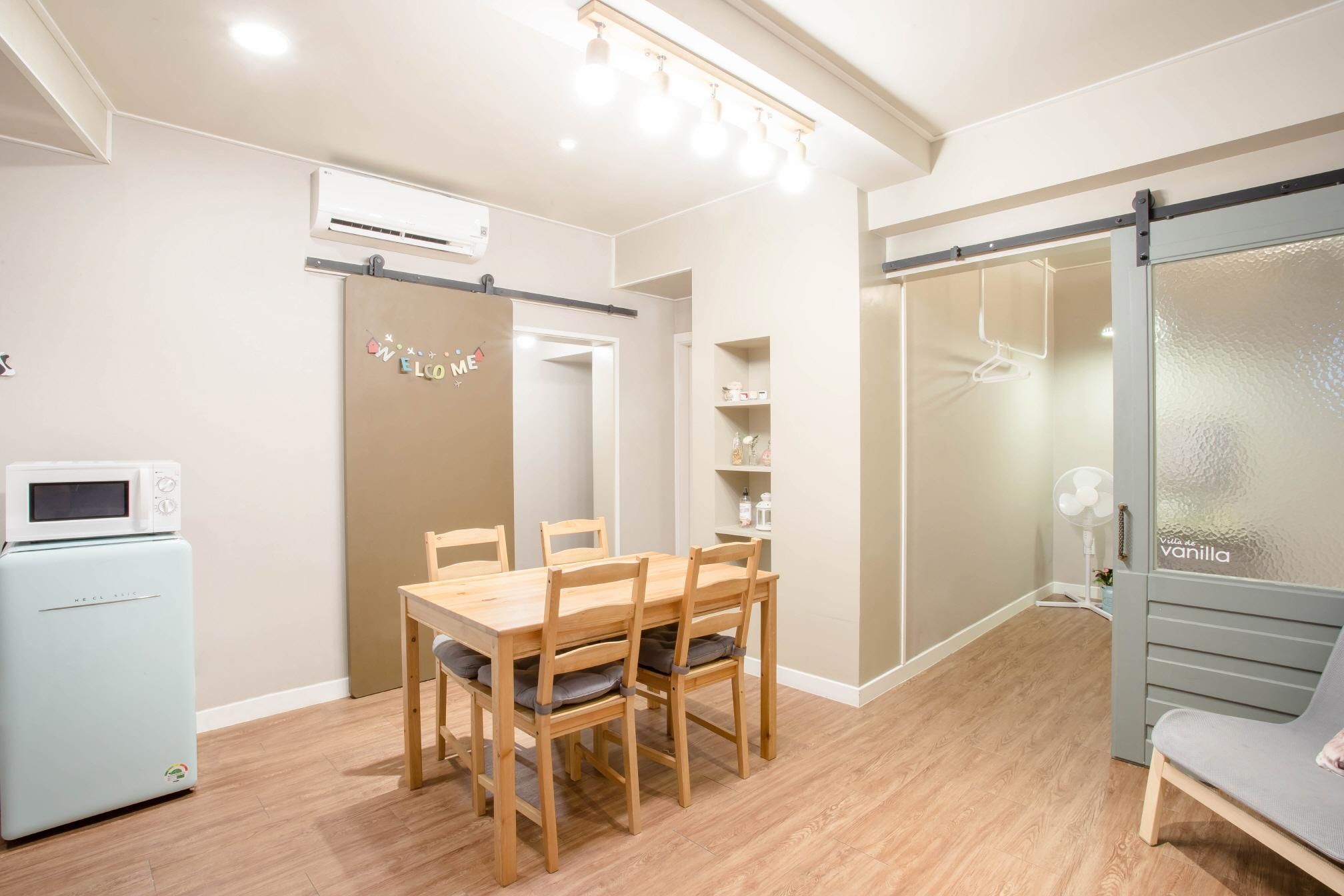 غرفة طعام صورة