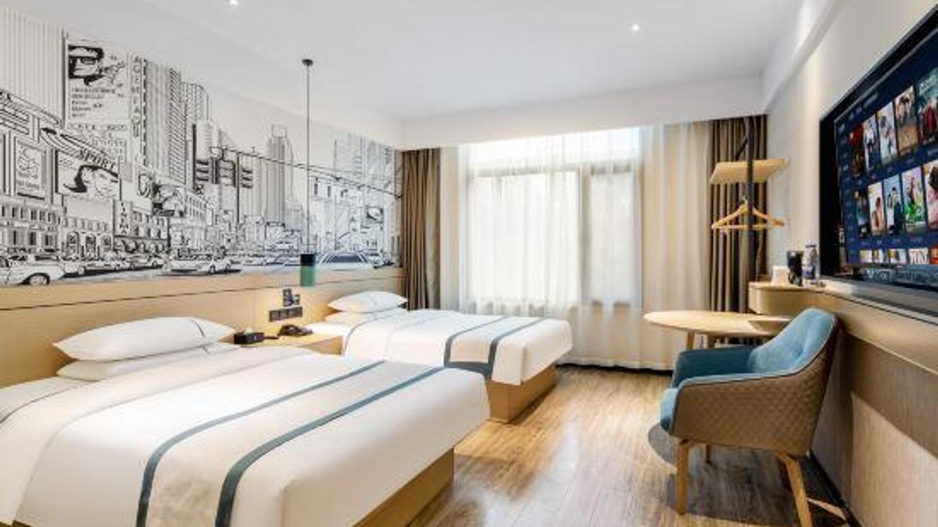City Comfort in (Changzhou Huanqiugang Dinosaur Park)
