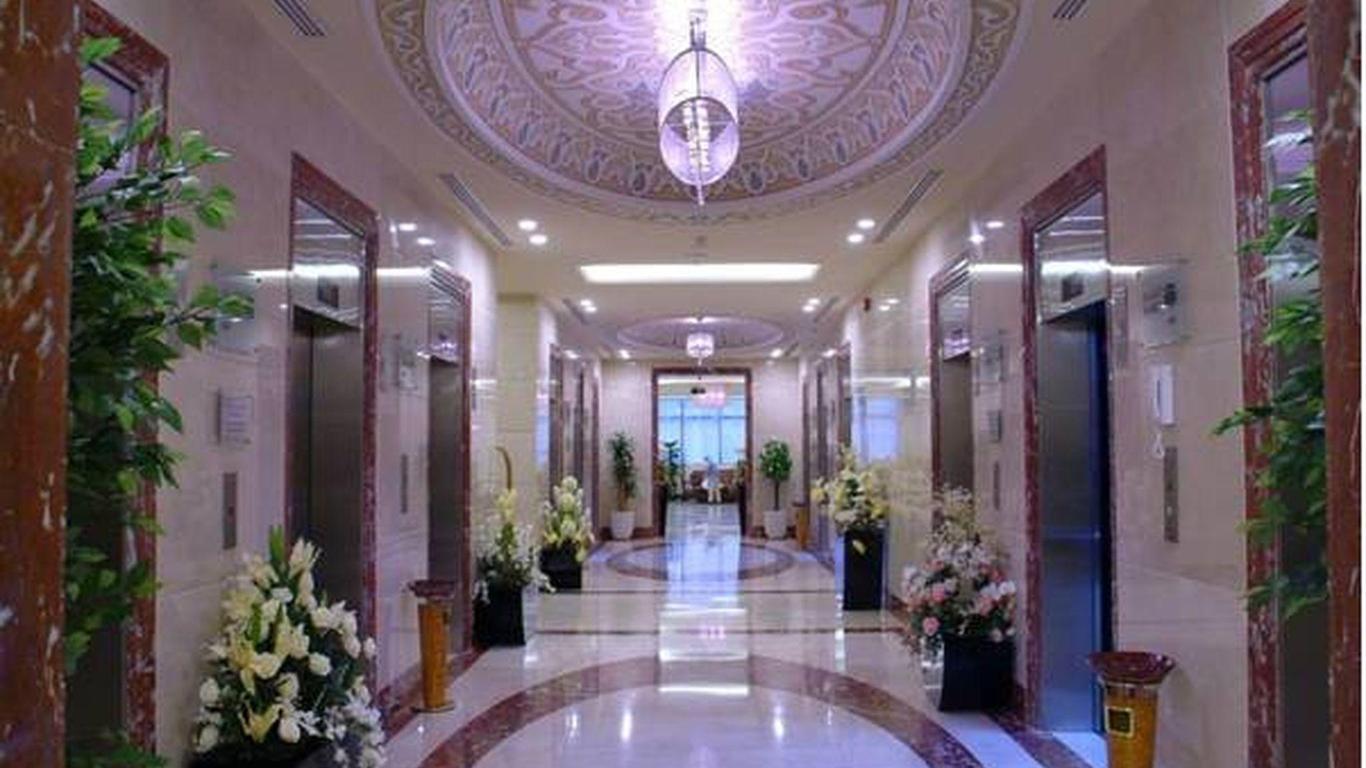 فندق رويال دار الإيمان