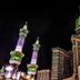 المظهر الخارجي