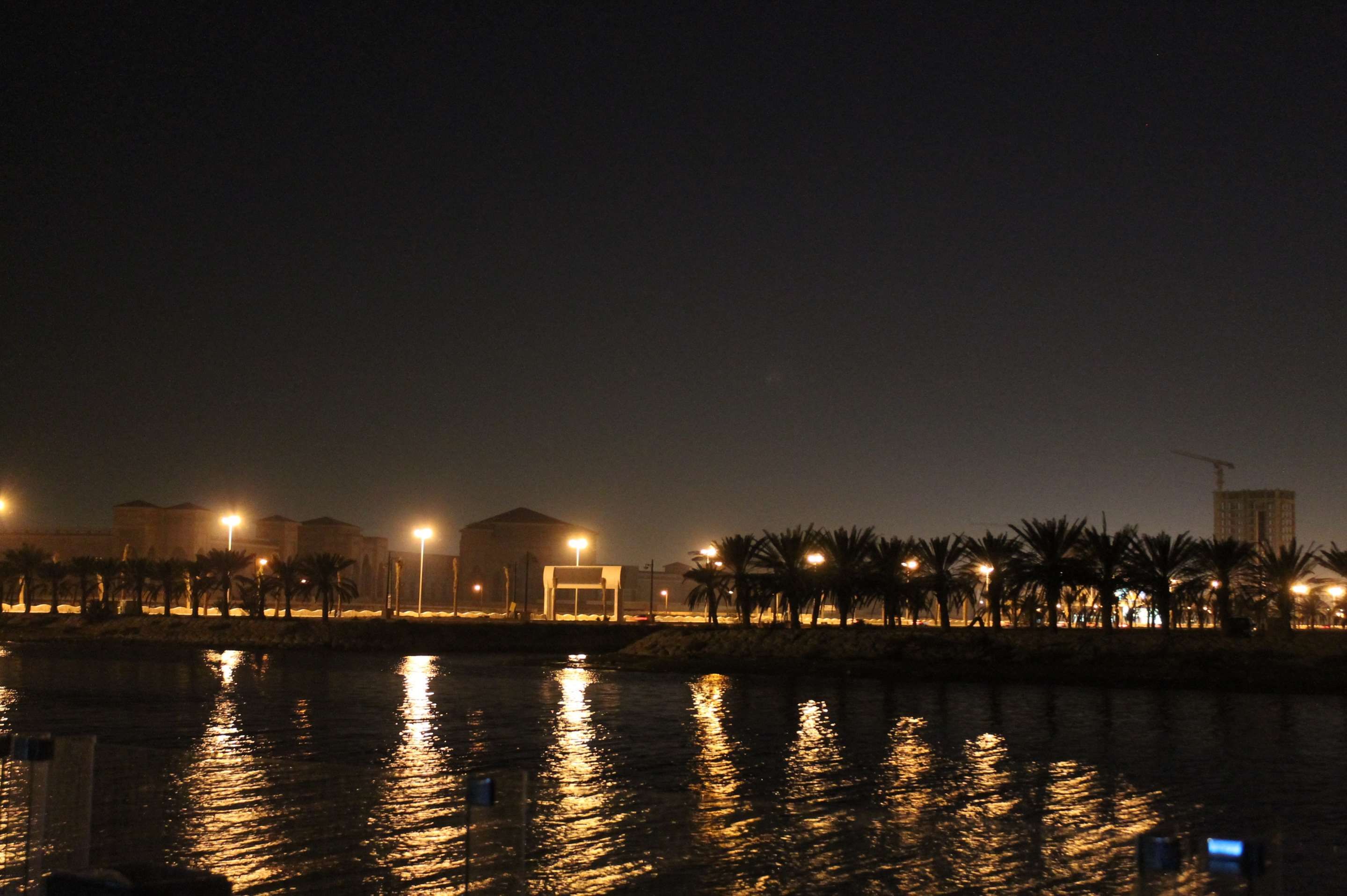 المظهر الخارجي