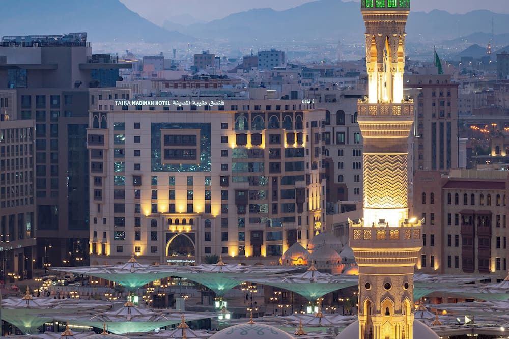 المظهر الخارجي