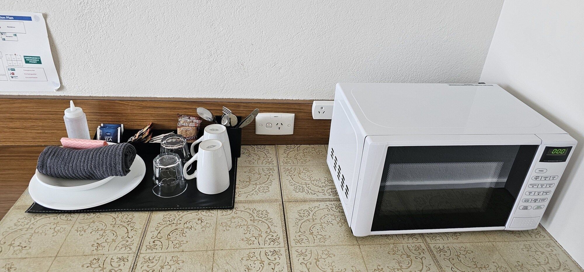 وسائل راحة في الغرف