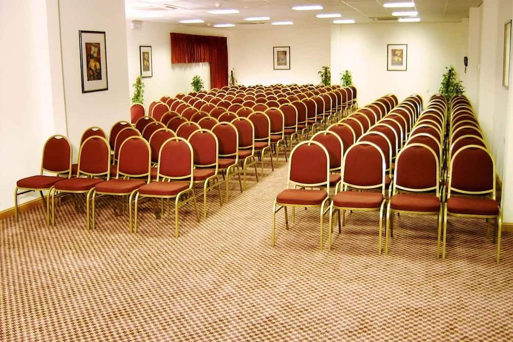 غرفة الاجتماعات