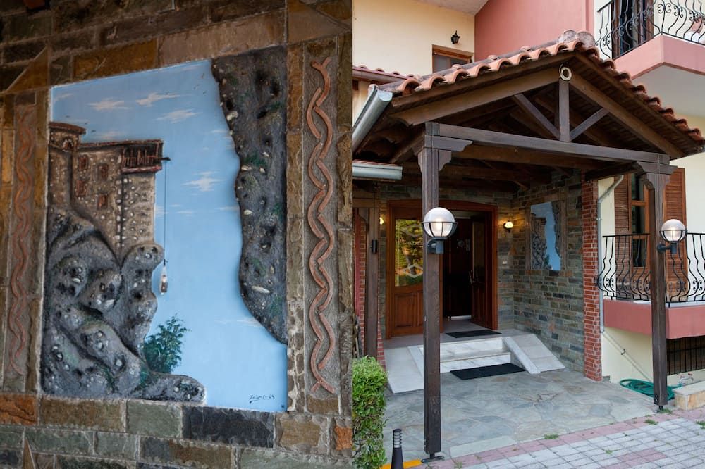 المظهر الخارجي