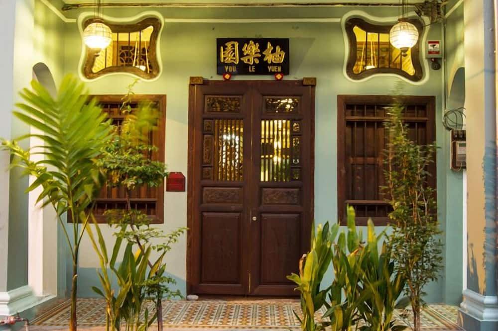 المظهر الخارجي