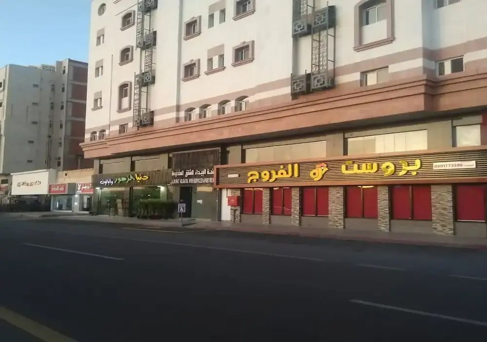 آخر