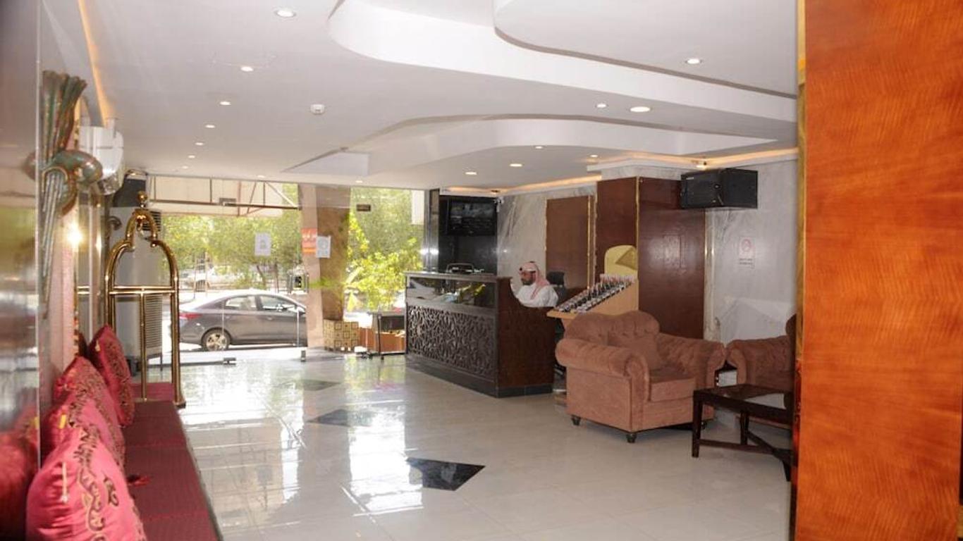 فندق العروبة