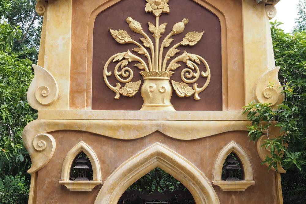 المظهر الخارجي