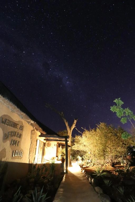 المظهر الخارجي