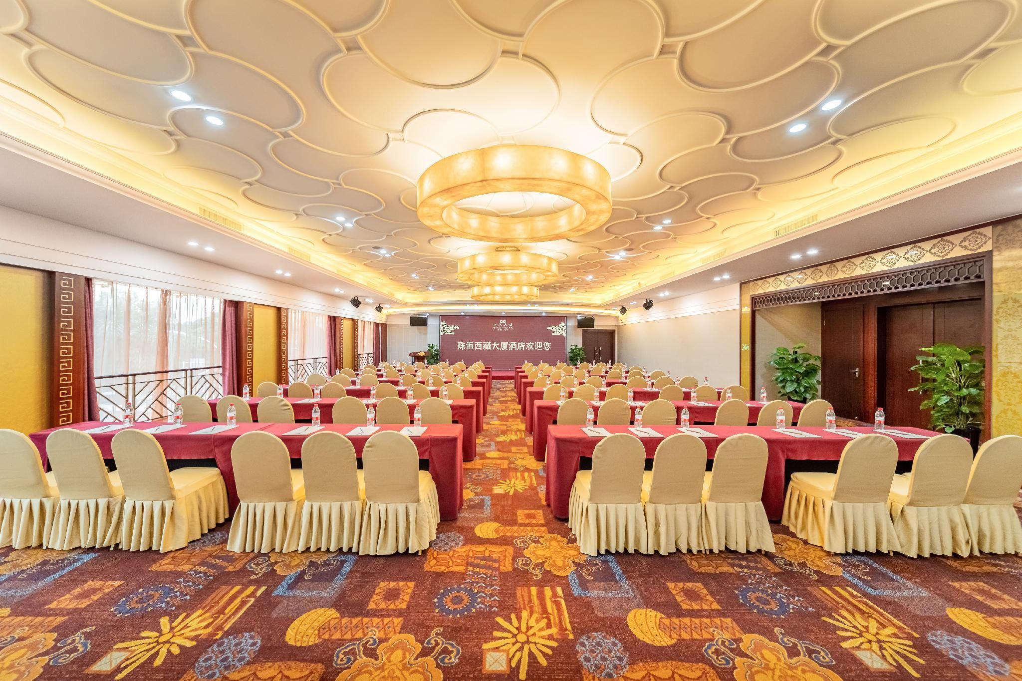 قاعة الولائم