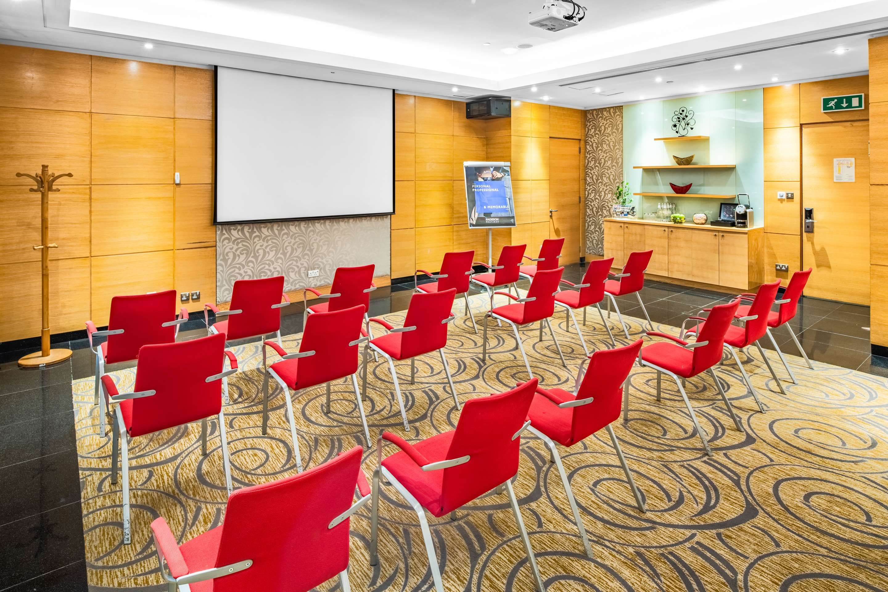 غرفة الاجتماعات