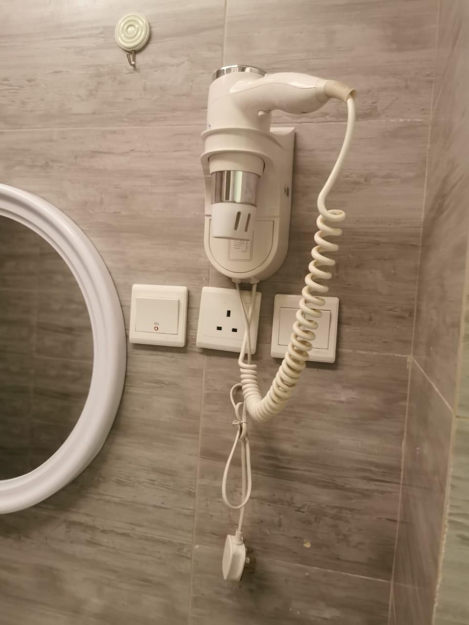 حمام