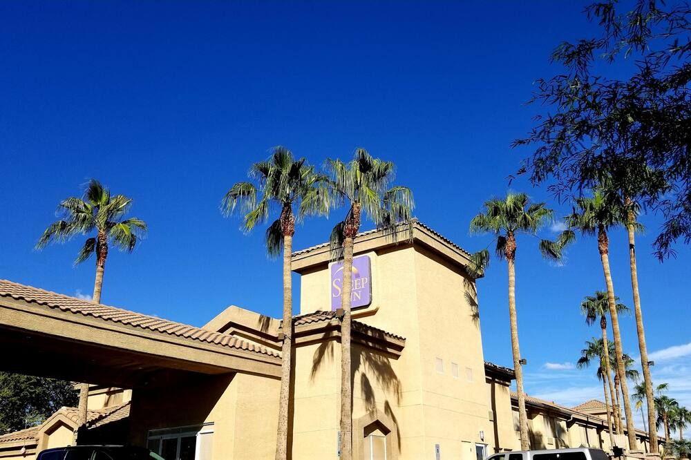 المظهر الخارجي