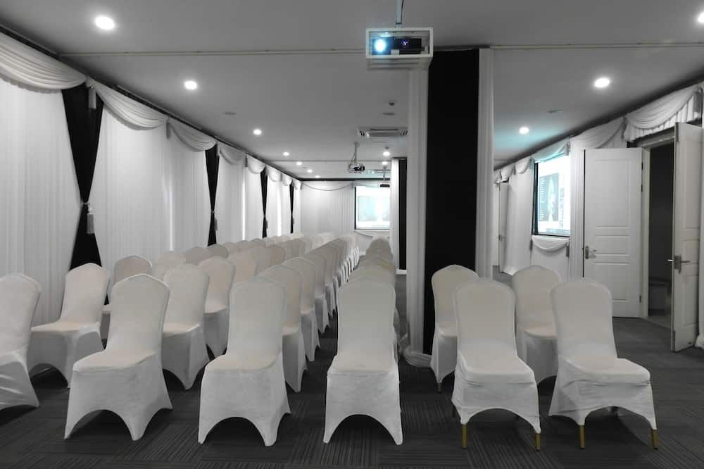 غرفة الاجتماعات