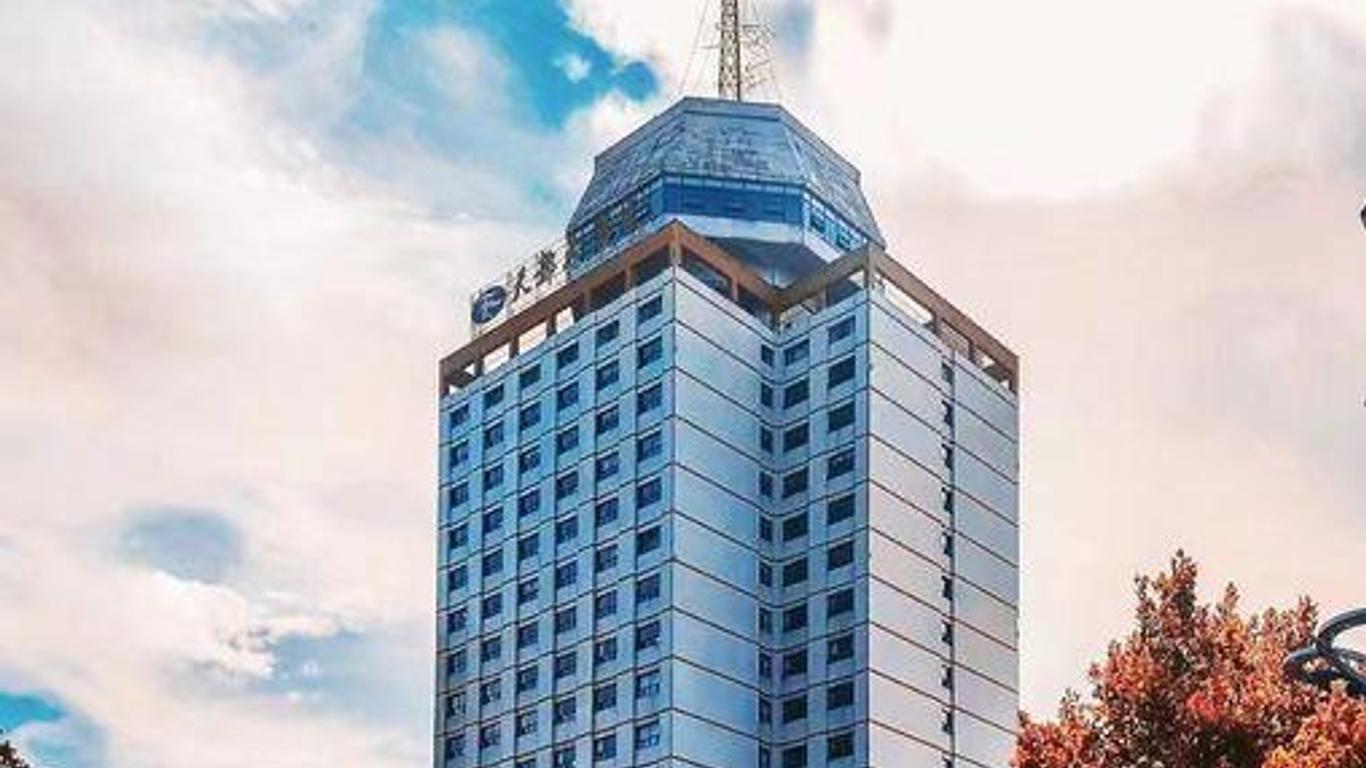 Anhui Tiandu Hotel