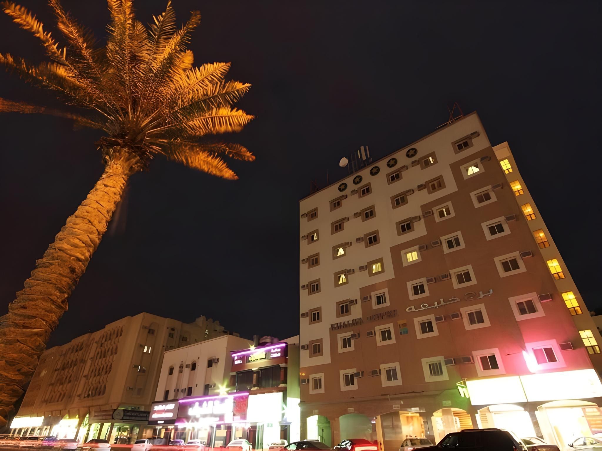 مبنى