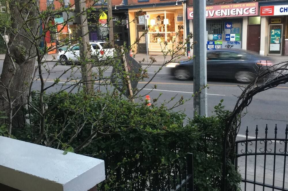 المظهر الخارجي