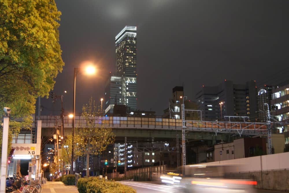 المظهر الخارجي