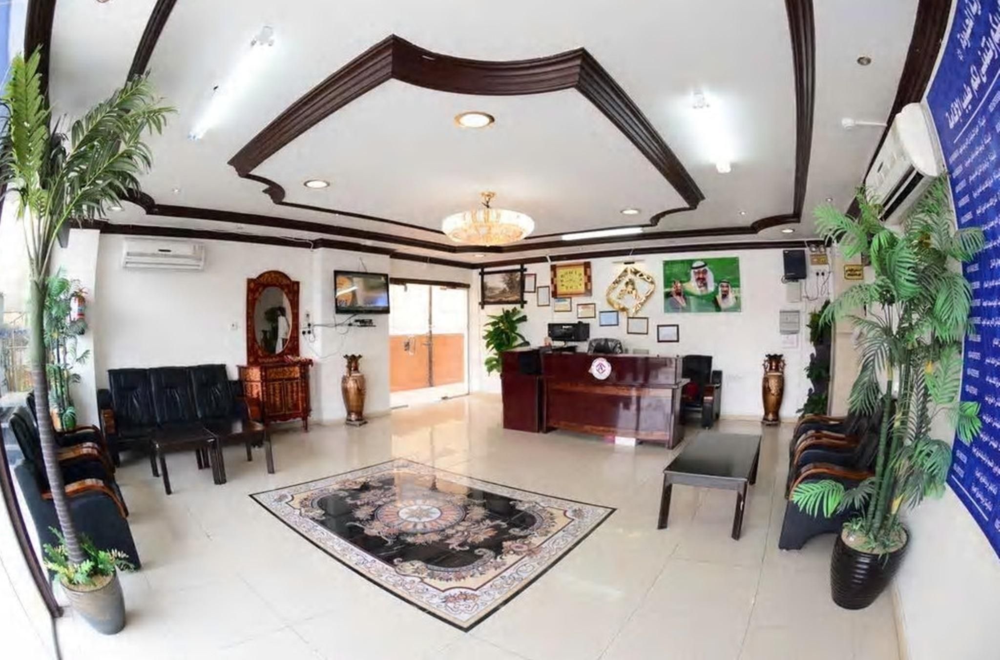 ردهة