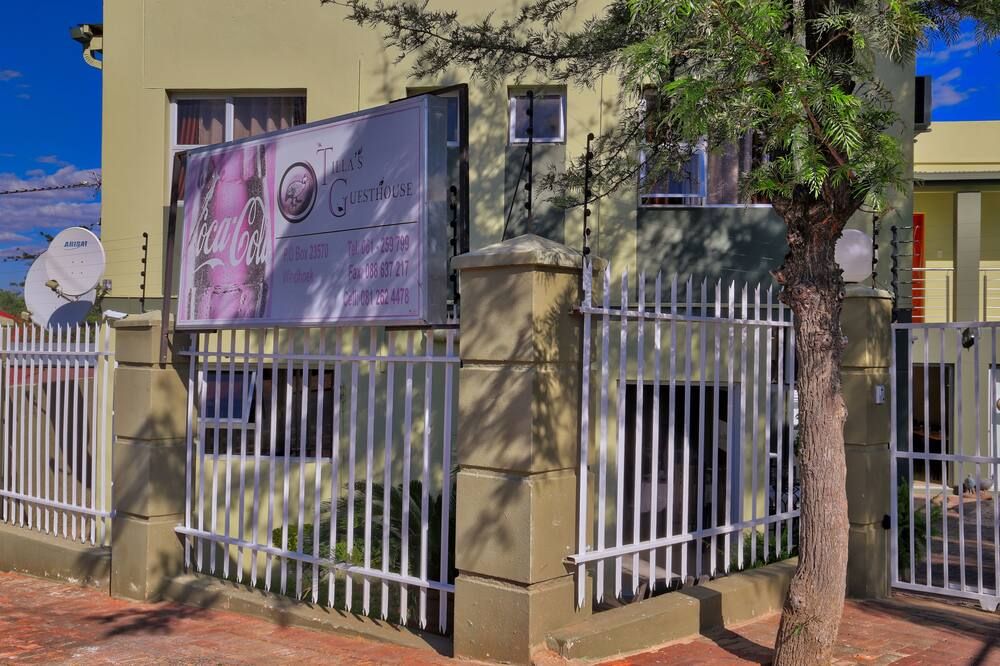 المظهر الخارجي