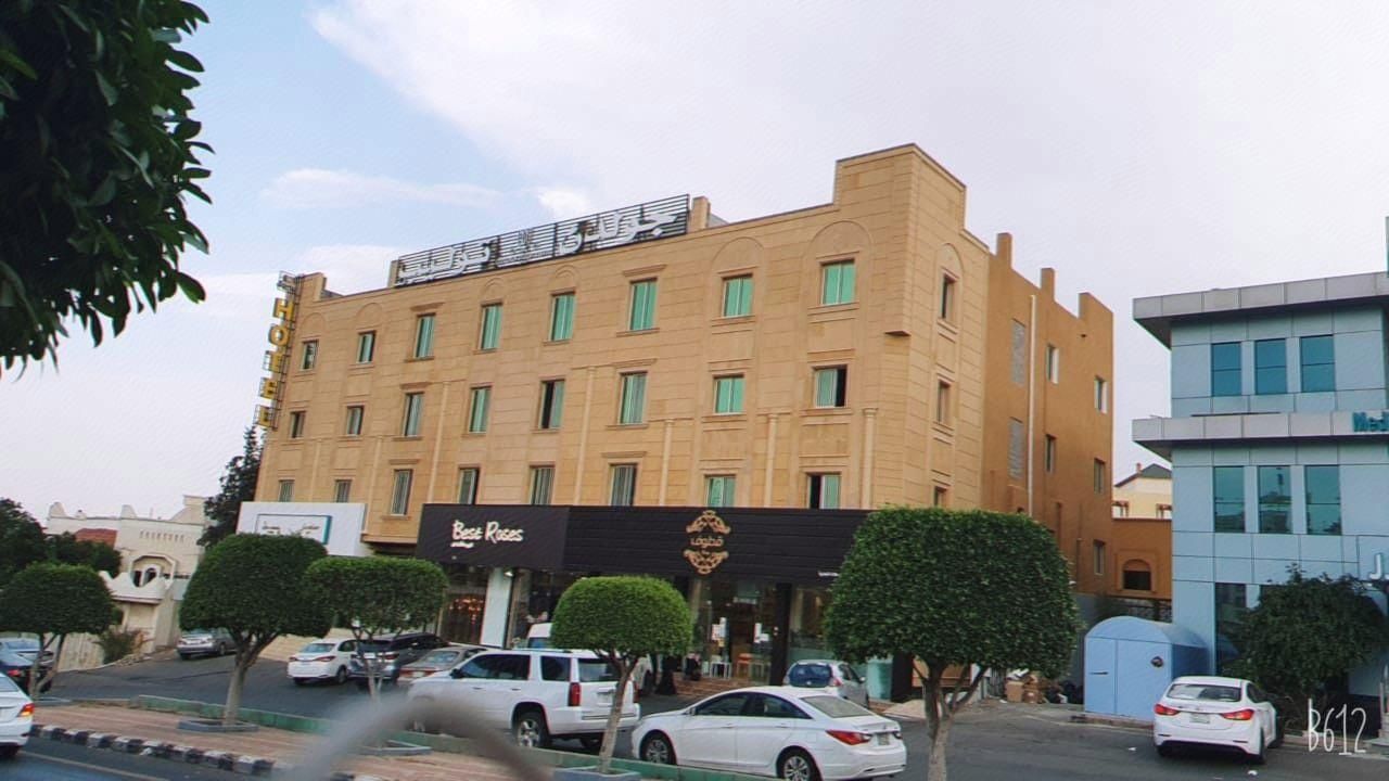 مبنى صورة