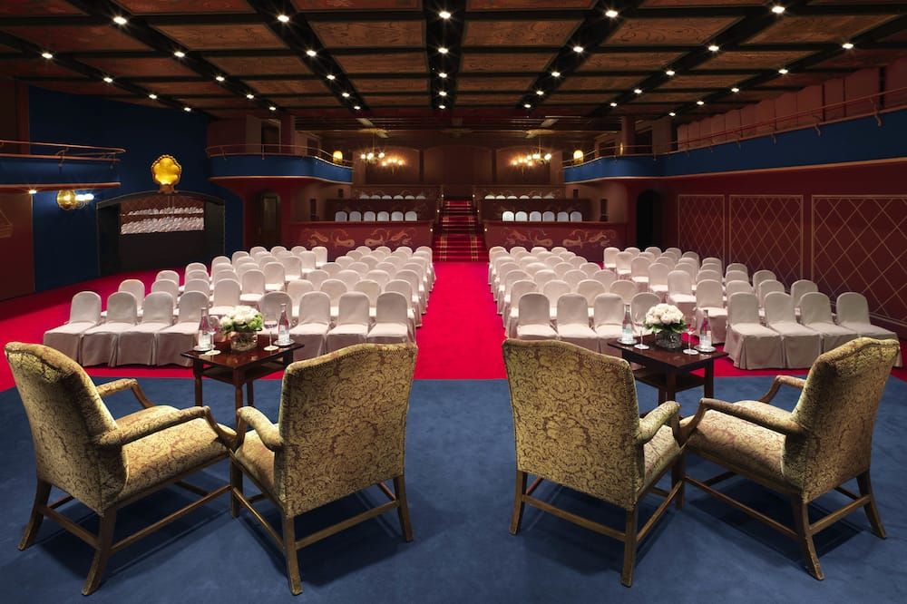 غرفة الاجتماعات