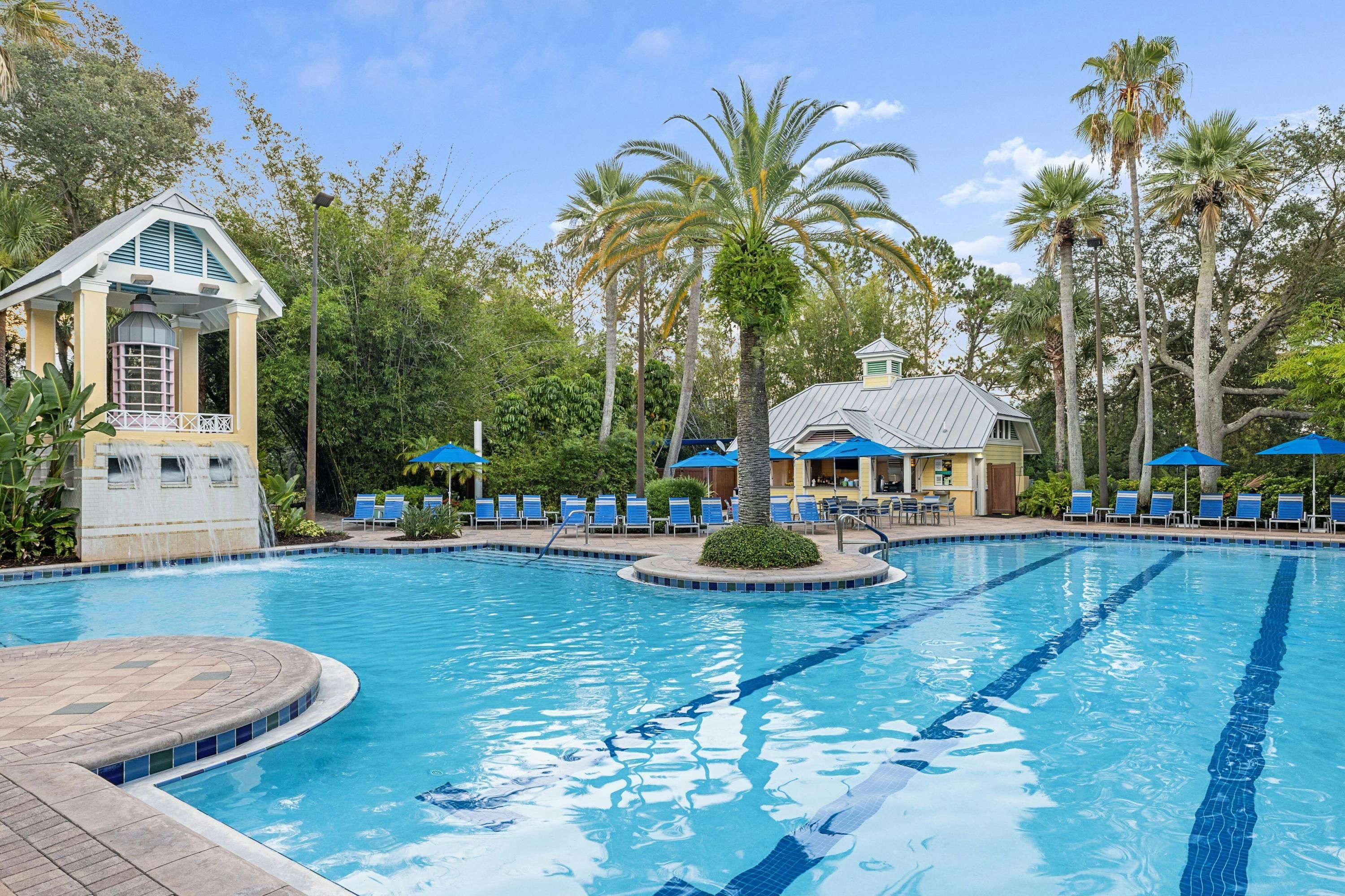 حوض السباحة