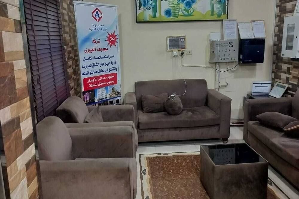 آخر