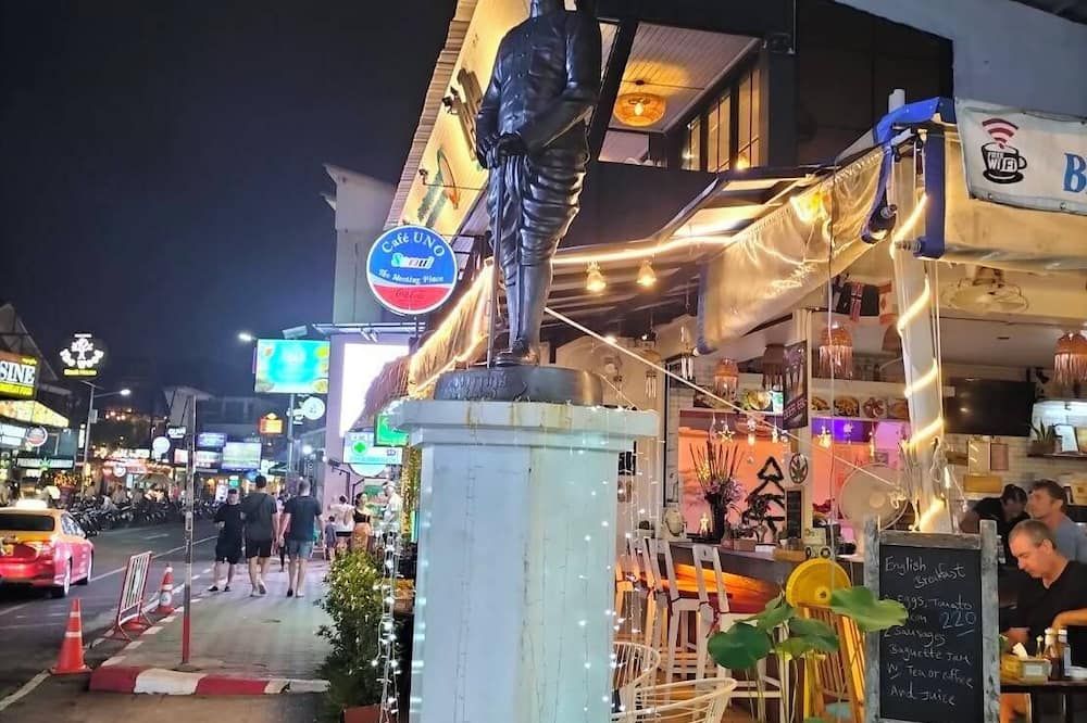آخر