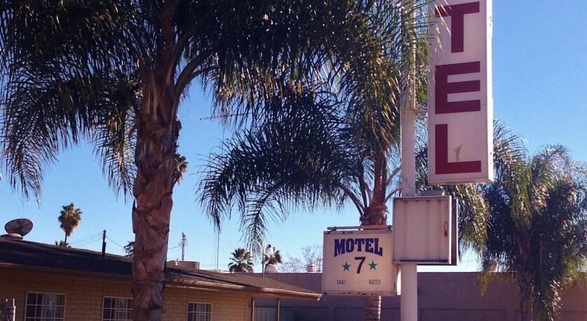 المظهر الخارجي