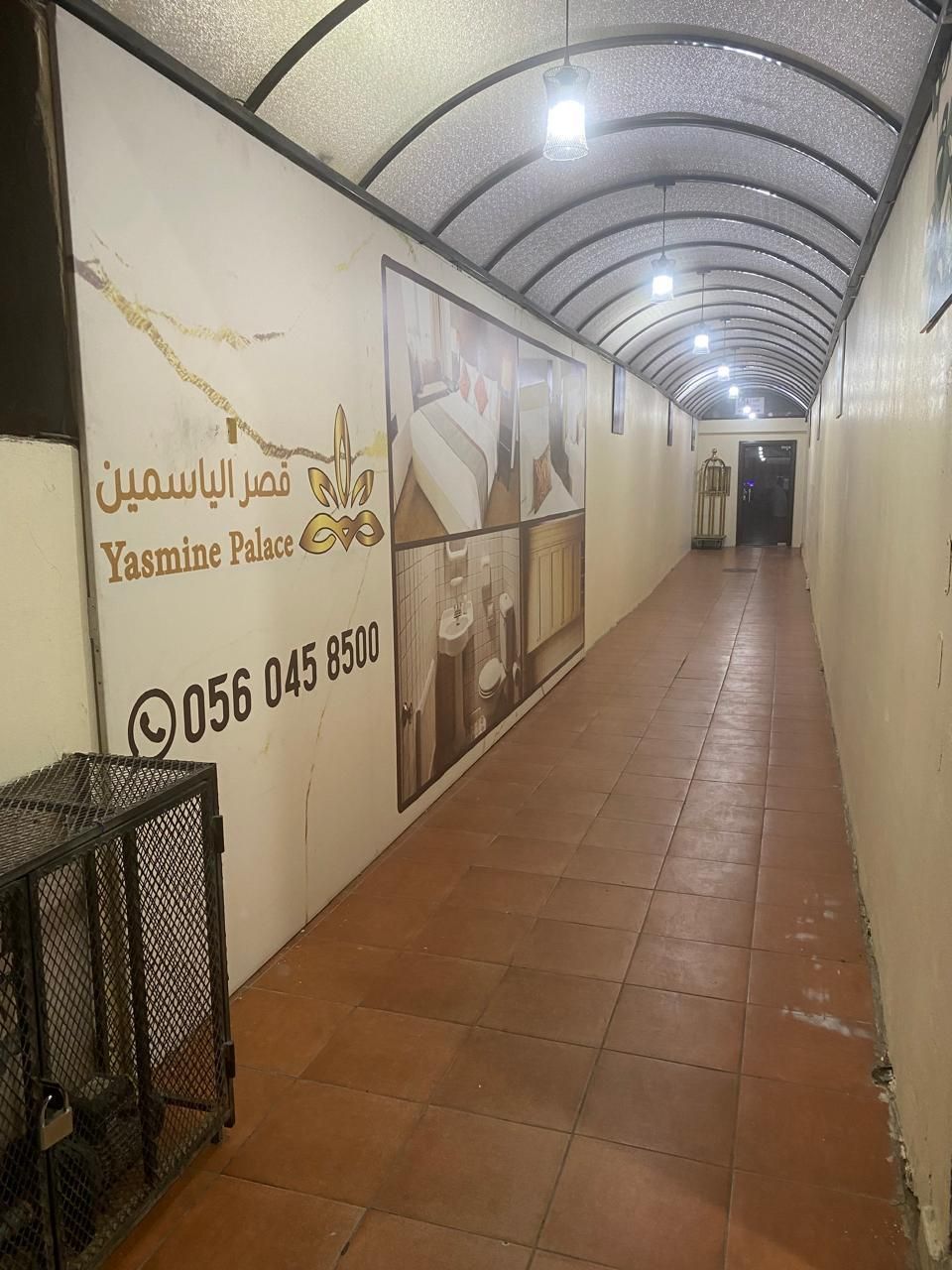 مدخل