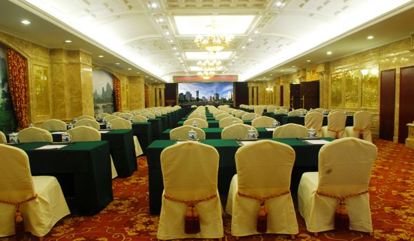 غرفة الاجتماعات