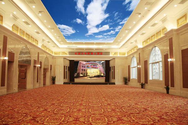 قاعة الولائم