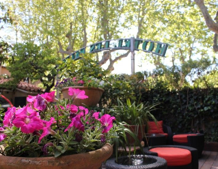 المظهر الخارجي